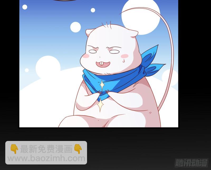 失忆的总裁107