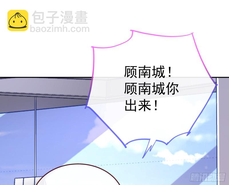 失忆的总裁117