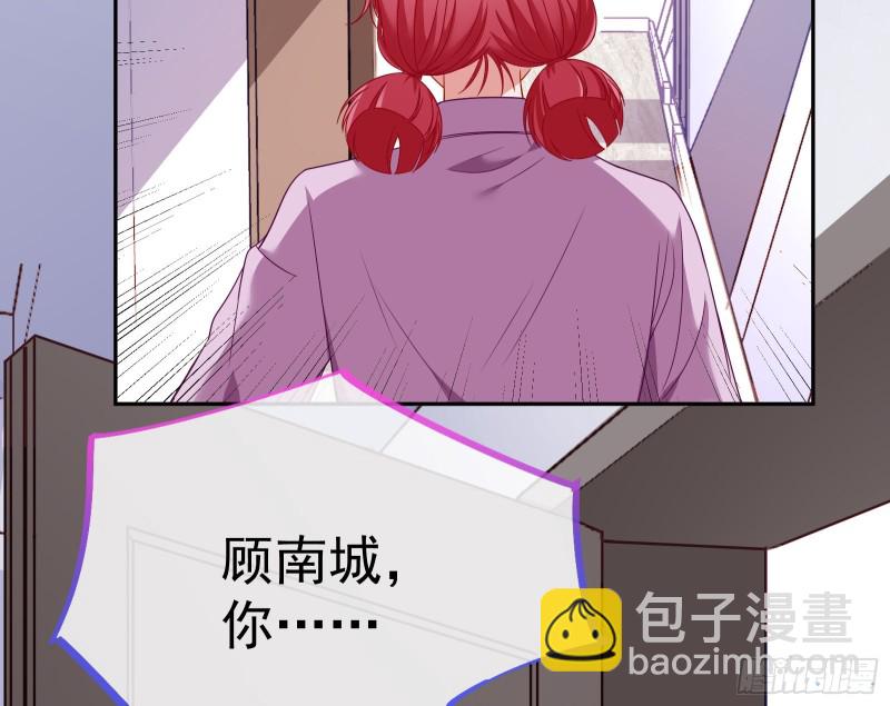 失忆的总裁122