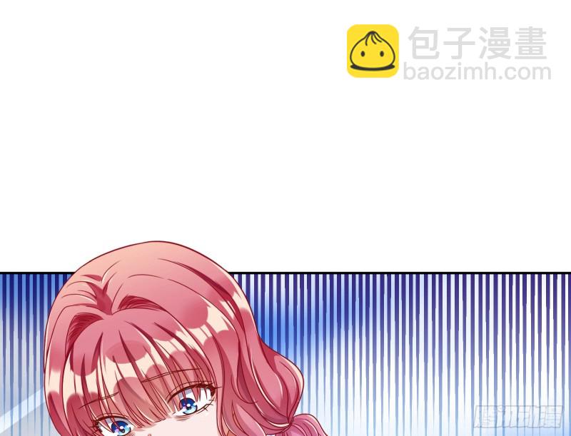 失忆的总裁162