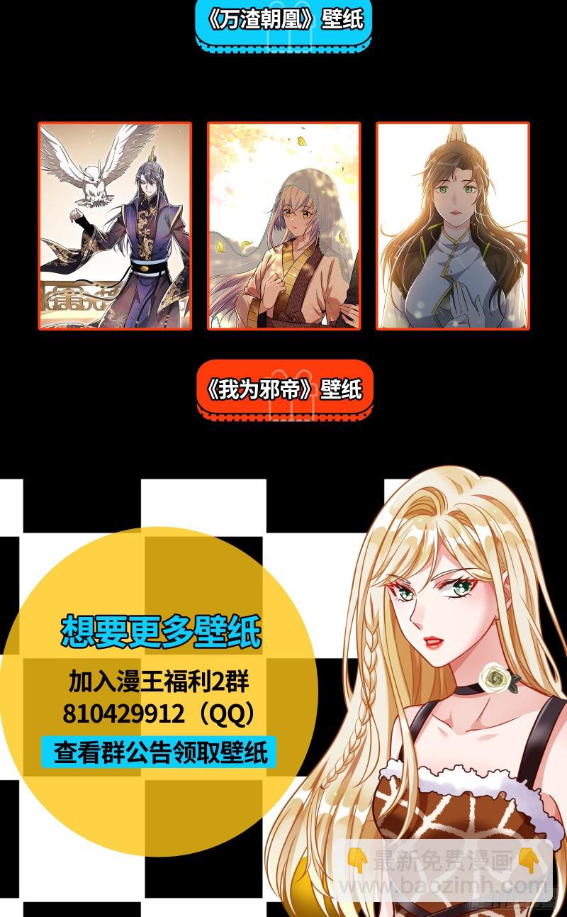 失忆的总裁174