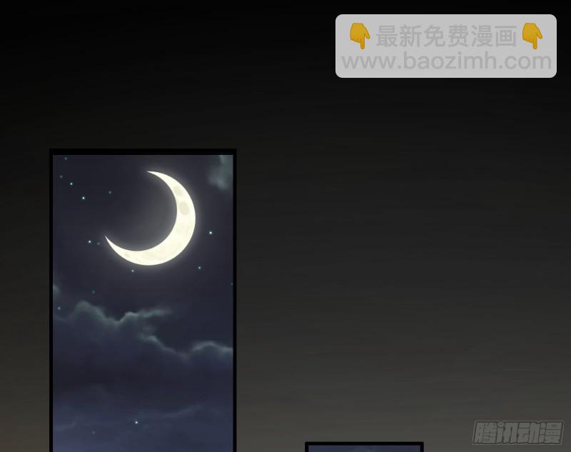 失忆的总裁2
