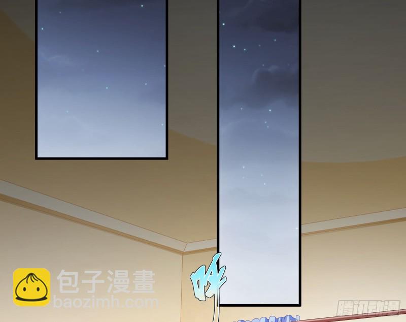 失忆的总裁3
