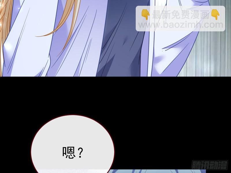 失忆的总裁33