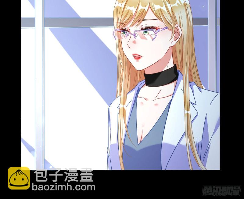 失忆的总裁61
