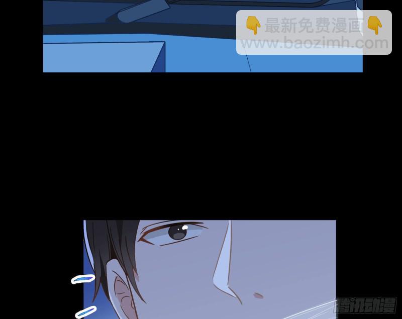 失忆的总裁71