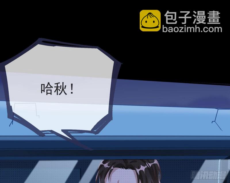 失忆的总裁73
