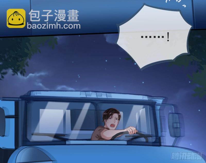 失忆的总裁75