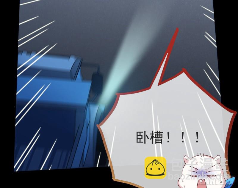 失忆的总裁78