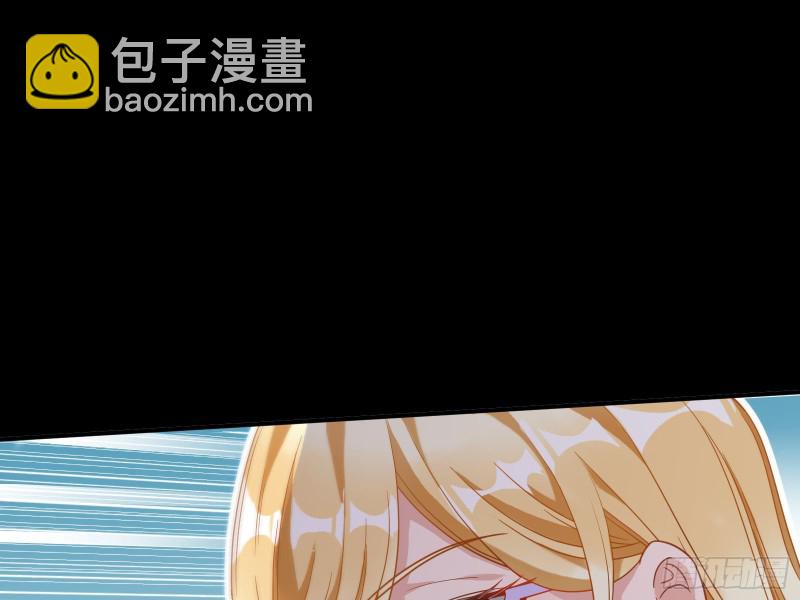 失忆的总裁80