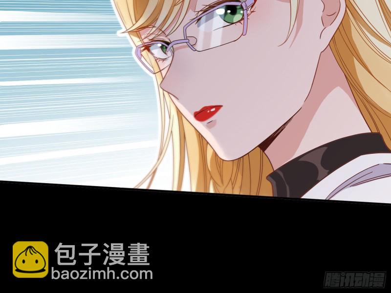 失忆的总裁81