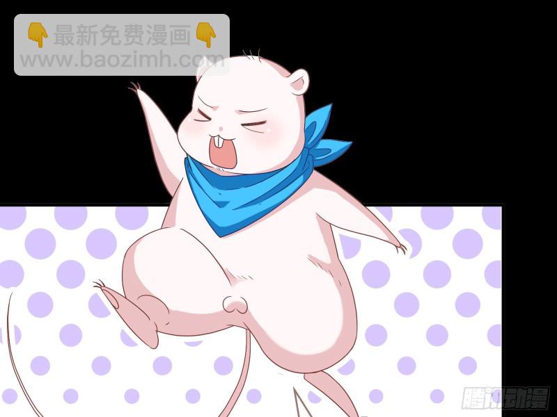 失忆的总裁94