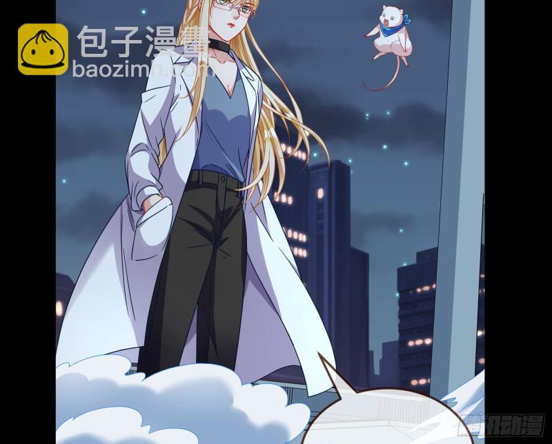 失忆的总裁97