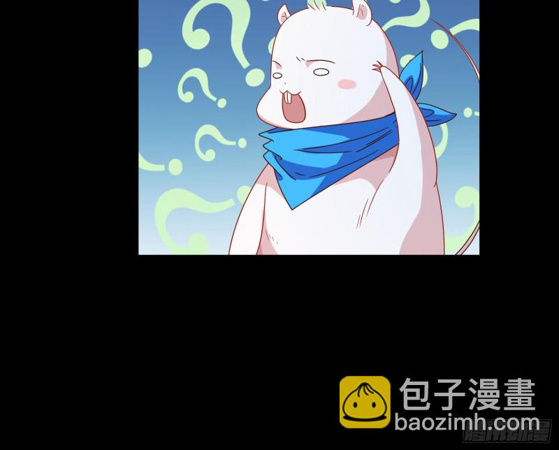 失忆的总裁99