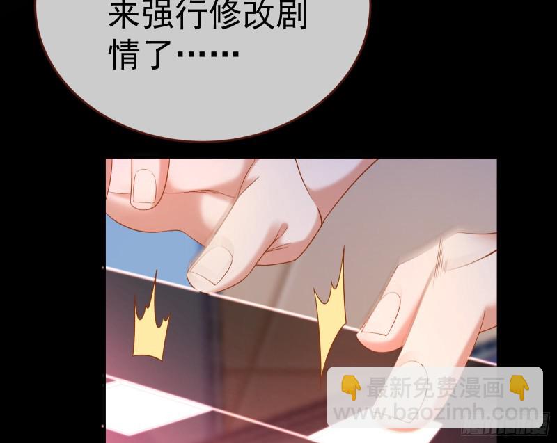 极限逃杀10