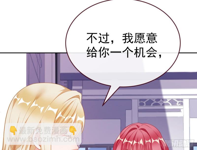 极限逃杀100