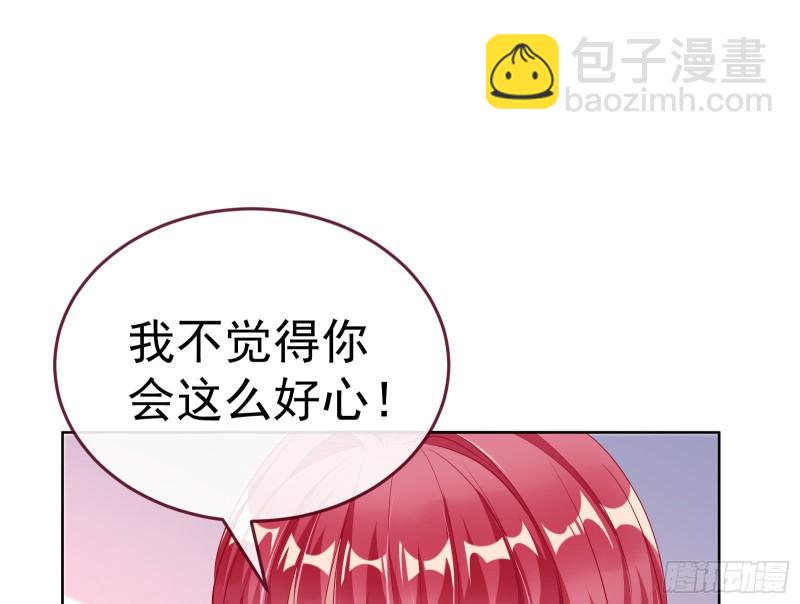 极限逃杀109