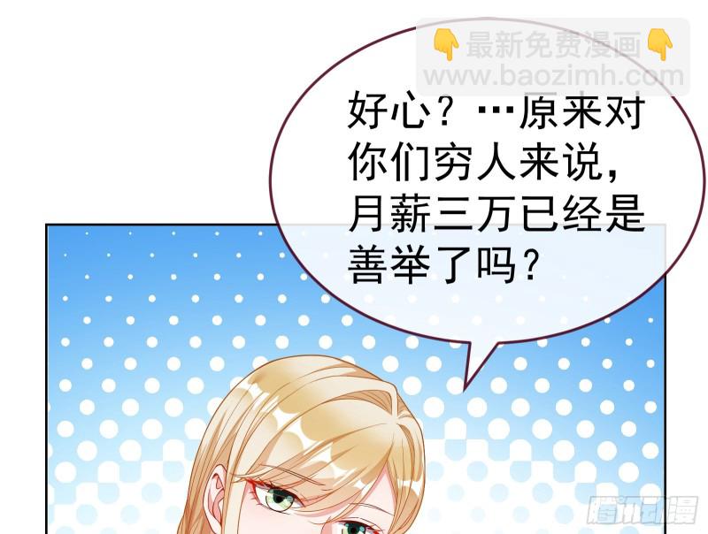 极限逃杀111
