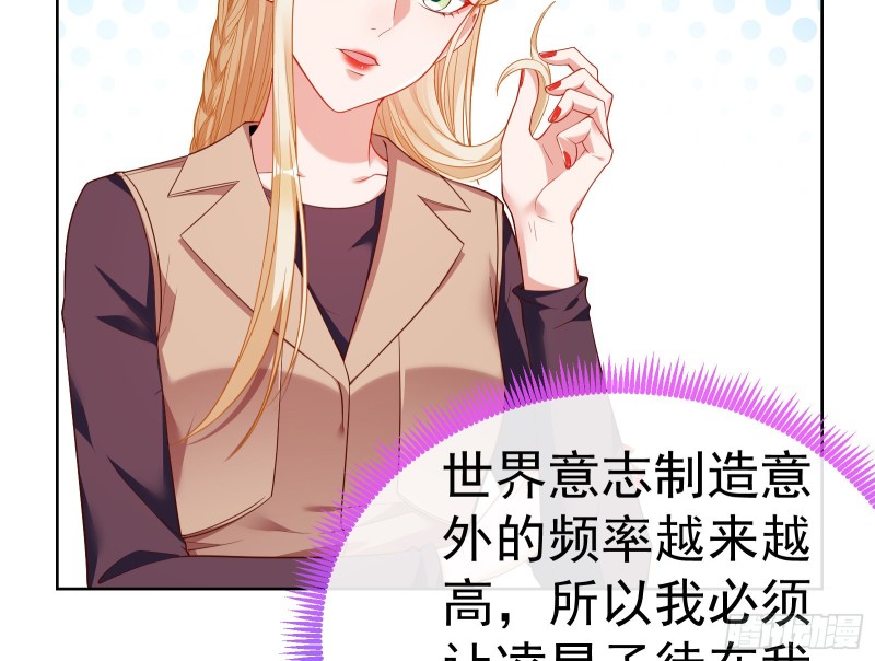 极限逃杀112