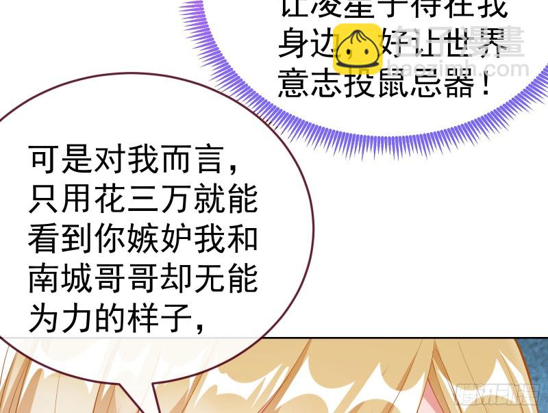 极限逃杀113