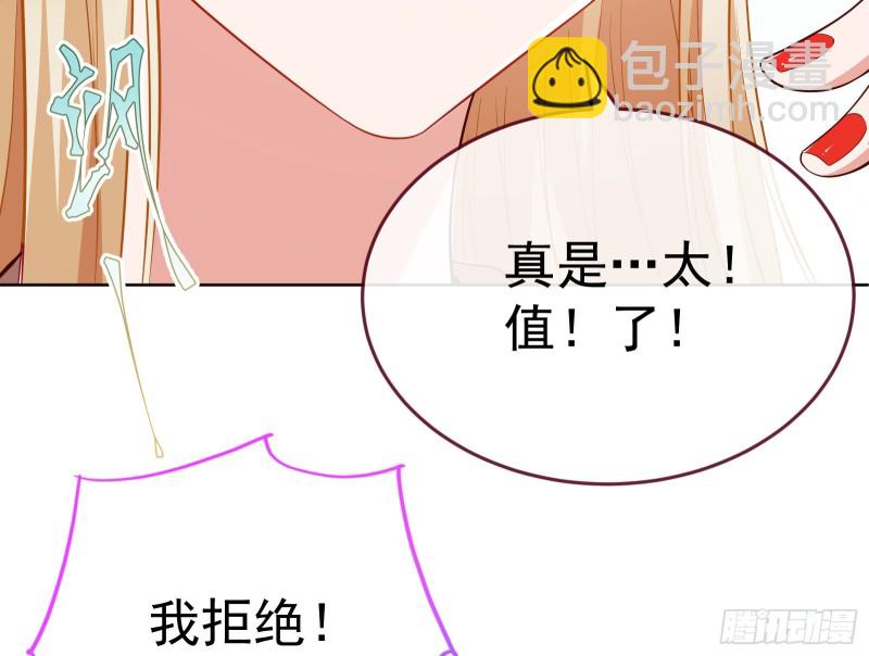 极限逃杀115