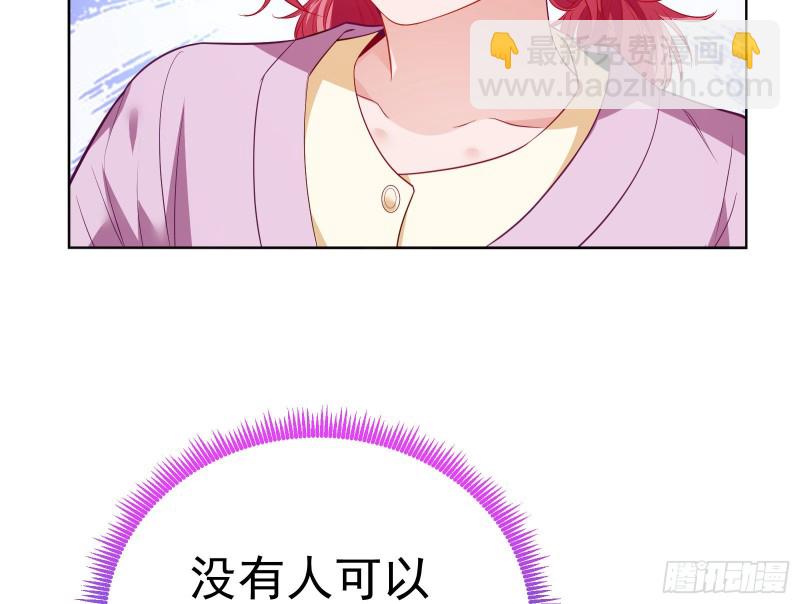 极限逃杀117