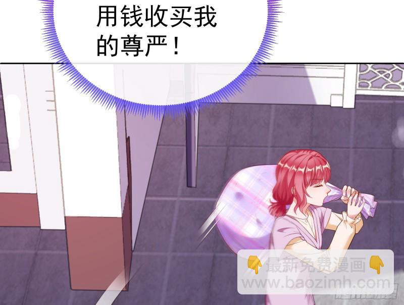 极限逃杀118