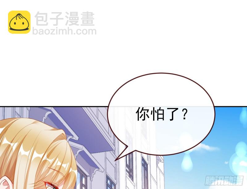 极限逃杀121