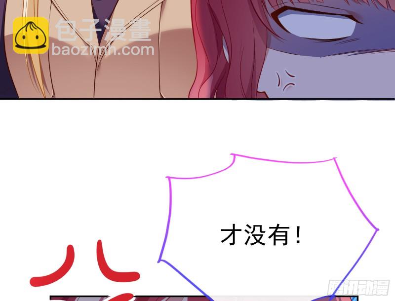 极限逃杀126