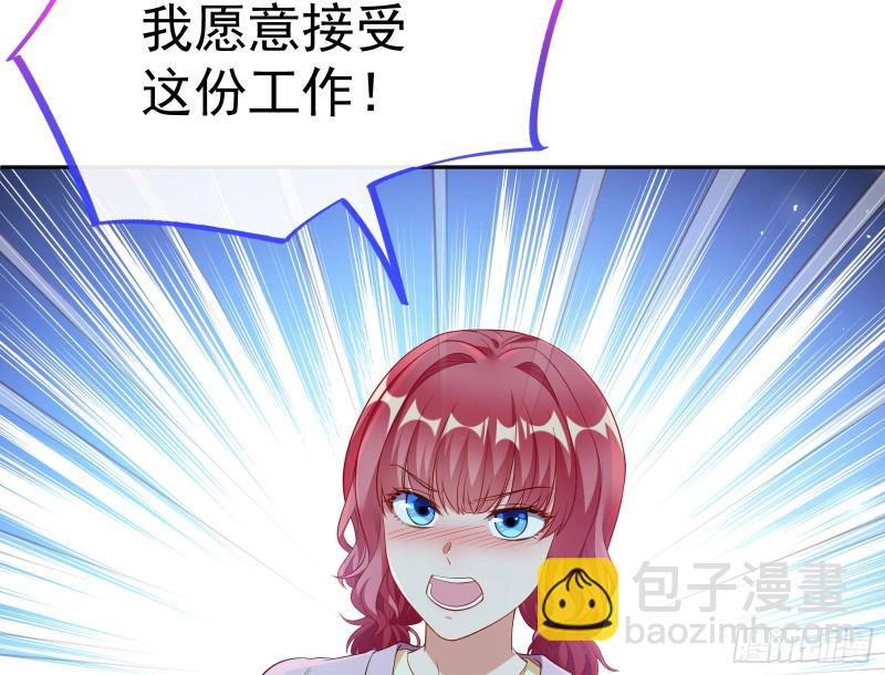 极限逃杀129