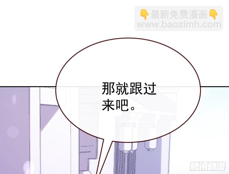 极限逃杀133