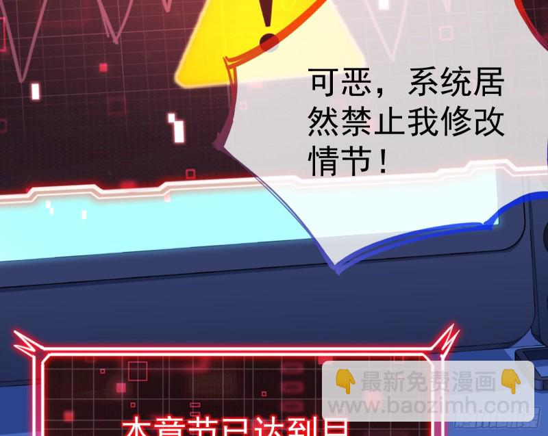极限逃杀14
