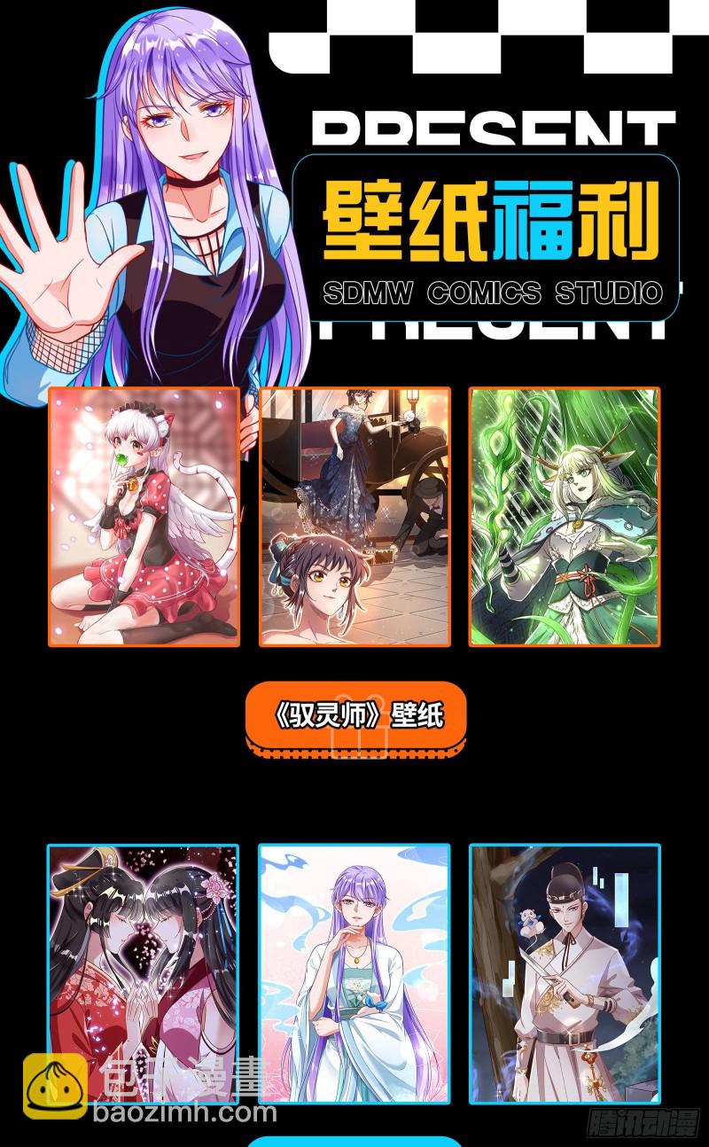 极限逃杀140