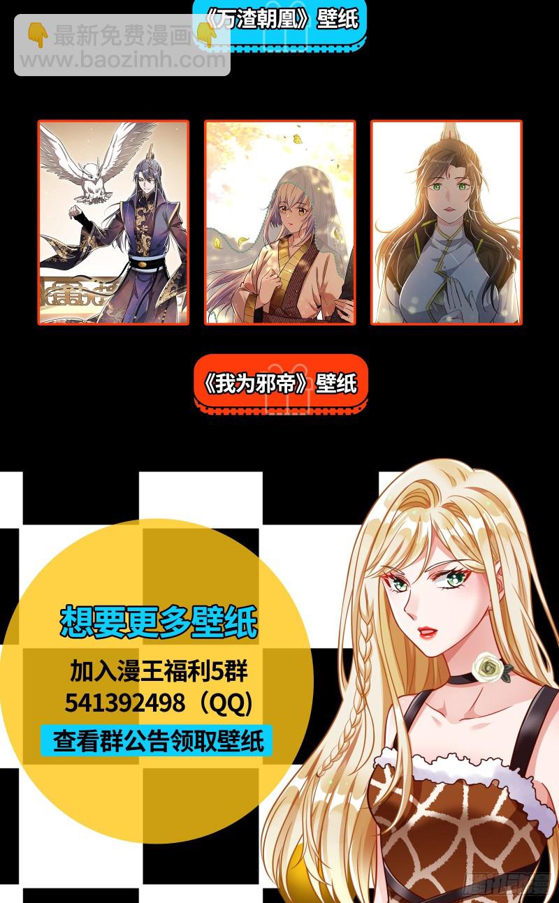 极限逃杀141