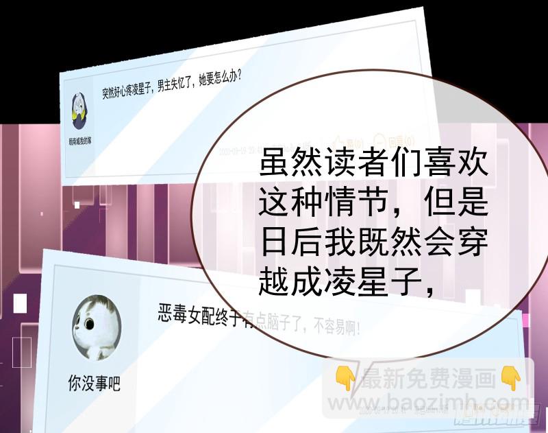 极限逃杀17