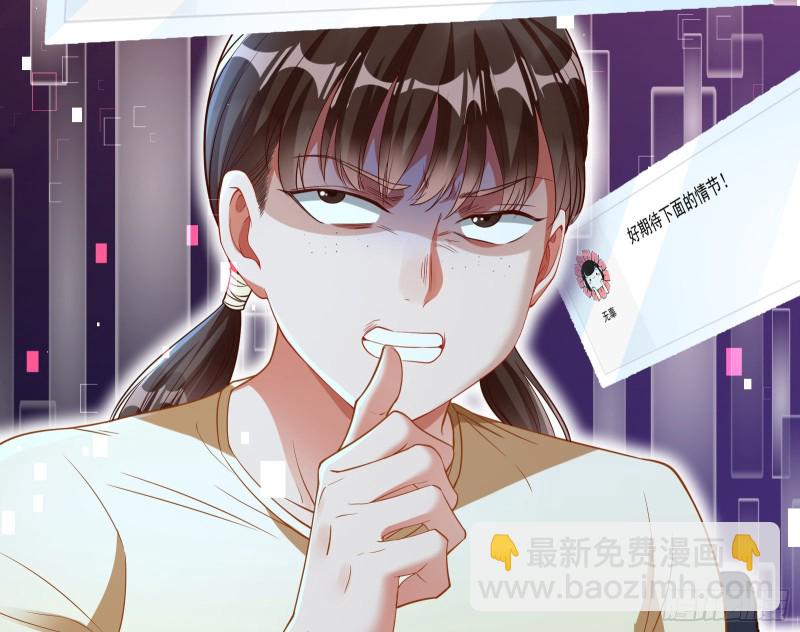 极限逃杀18