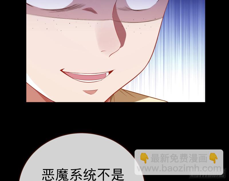 极限逃杀21