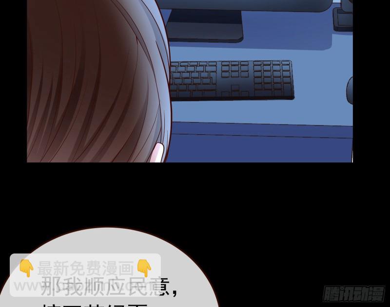 极限逃杀23