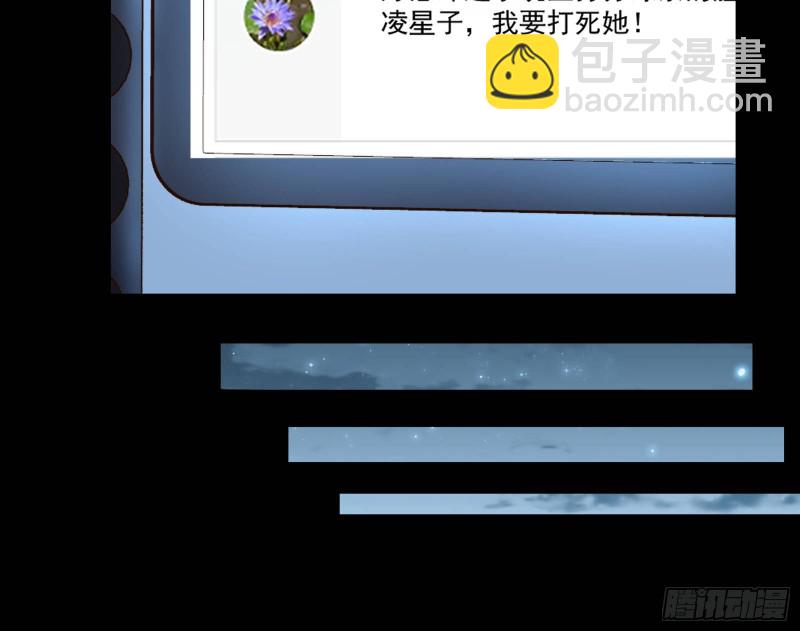 极限逃杀25