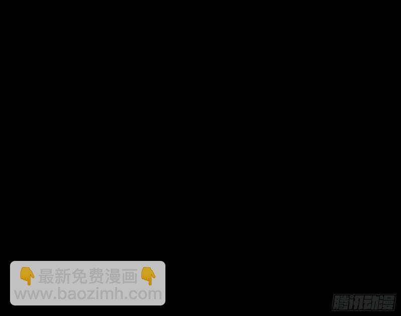 极限逃杀26