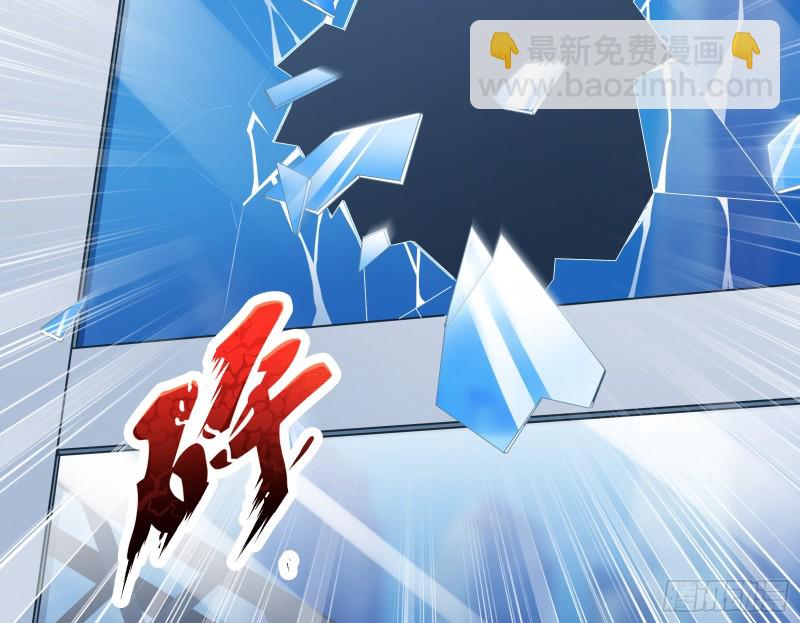极限逃杀28