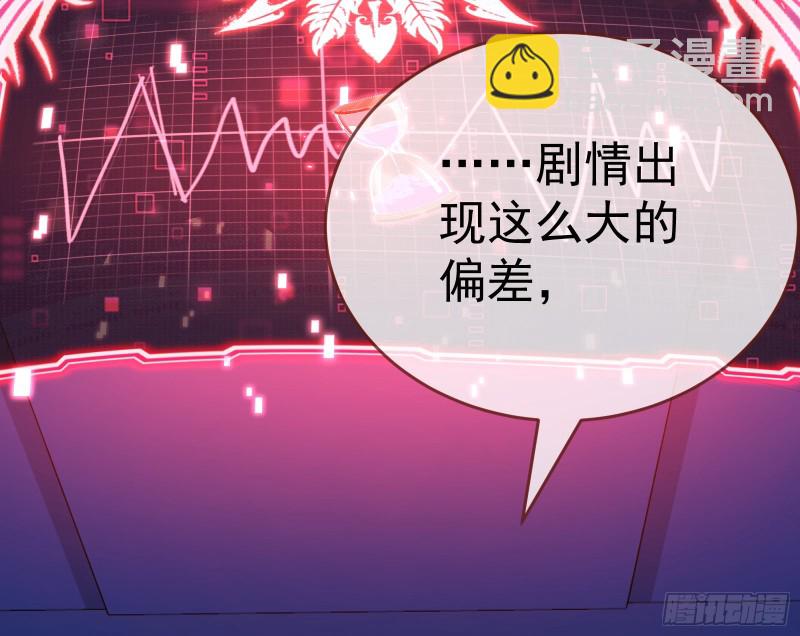 极限逃杀3