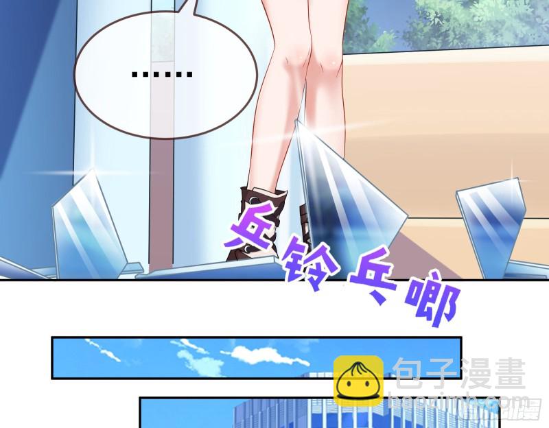 极限逃杀32