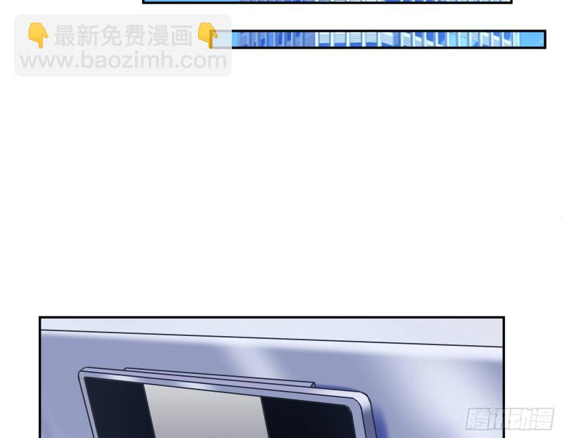 极限逃杀33