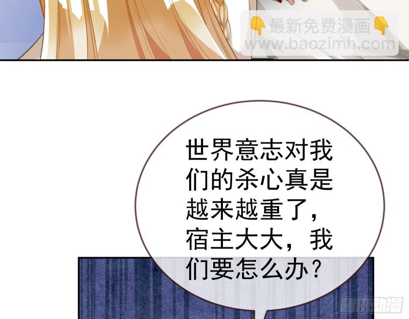 极限逃杀41
