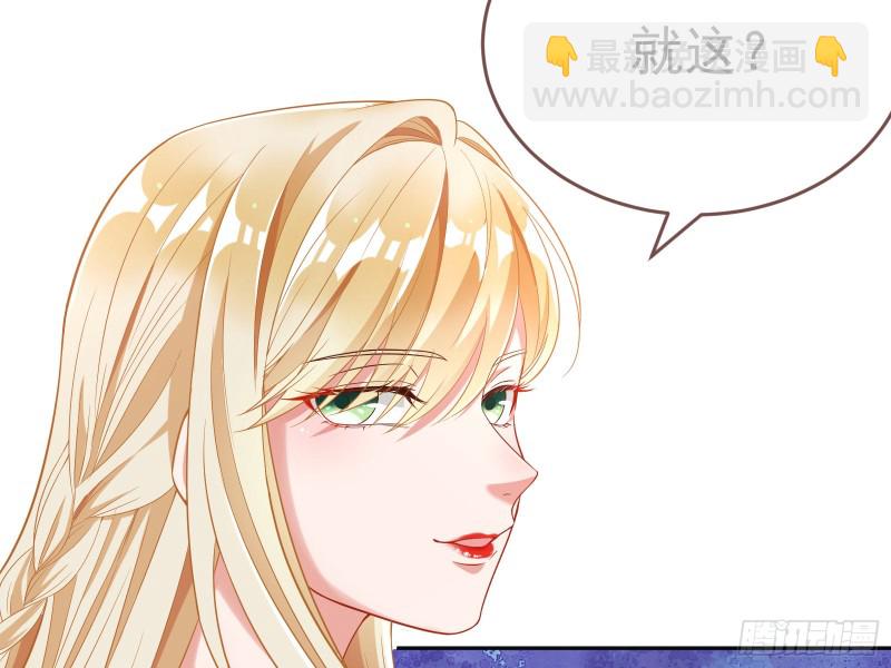 极限逃杀46