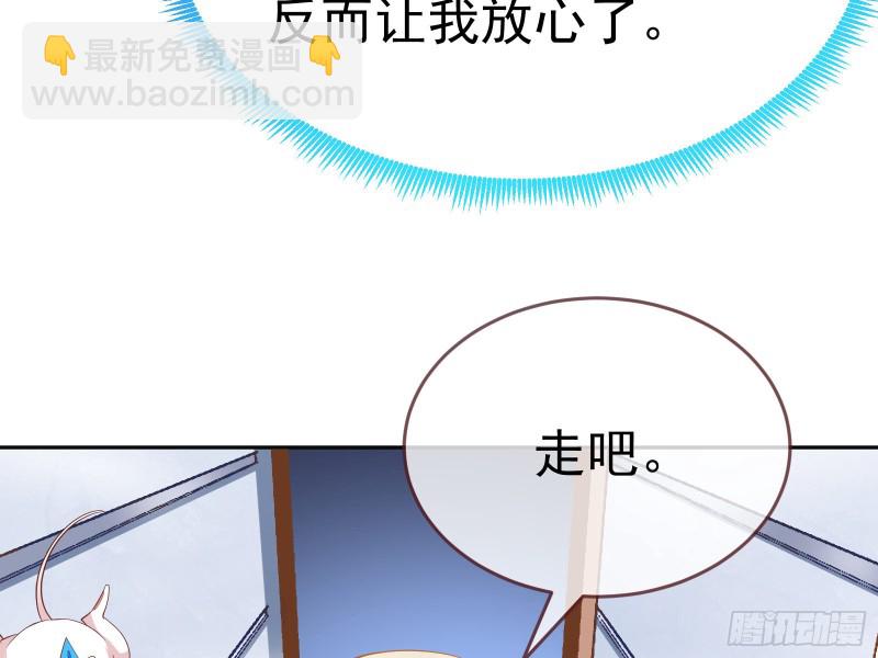 极限逃杀48