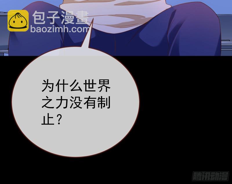 极限逃杀5