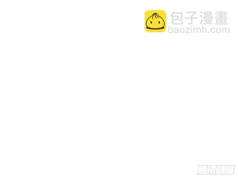 极限逃杀57