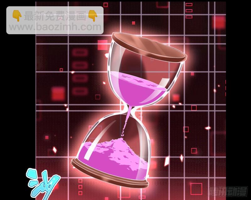 极限逃杀6